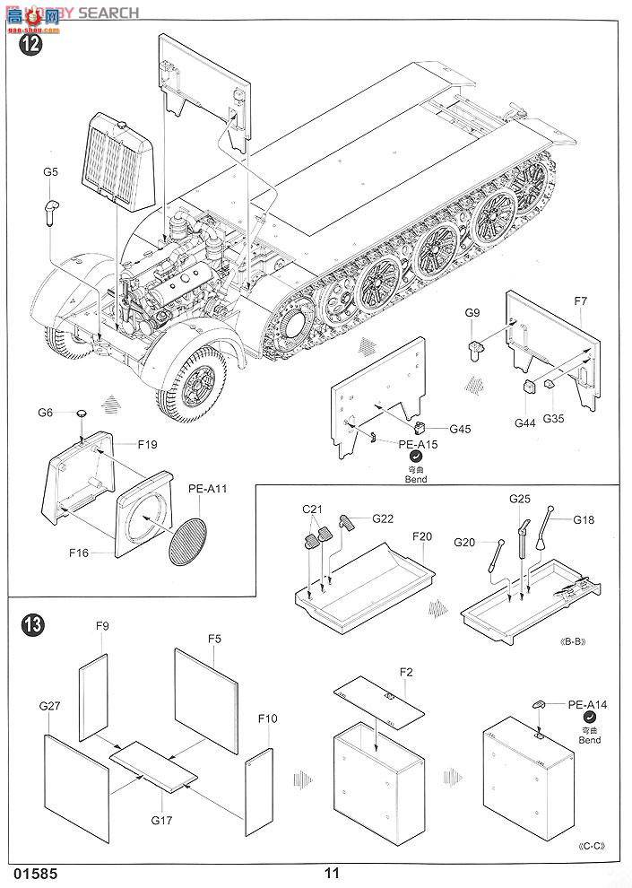 С Ĵ 01585 ¹12DB9 (88mmڴس)