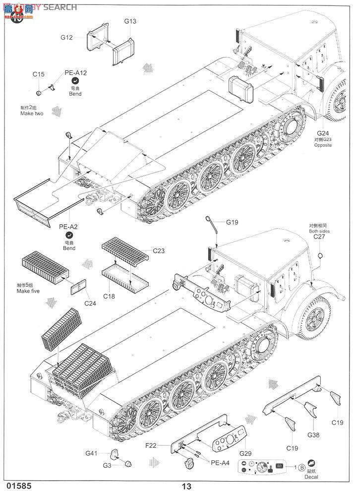 С Ĵ 01585 ¹12DB9 (88mmڴس)
