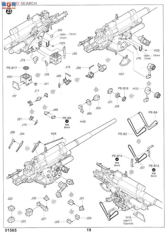 С Ĵ 01585 ¹12DB9 (88mmڴس)