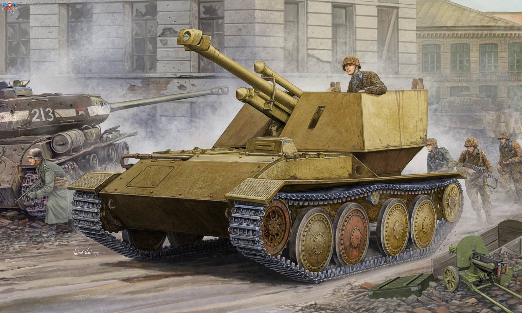 С  01586 ¹leFH18 105mm