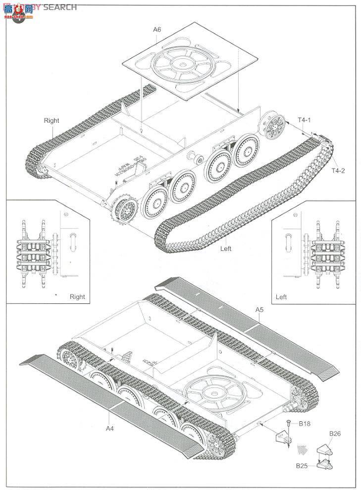 С  01586 ¹leFH18 105mm