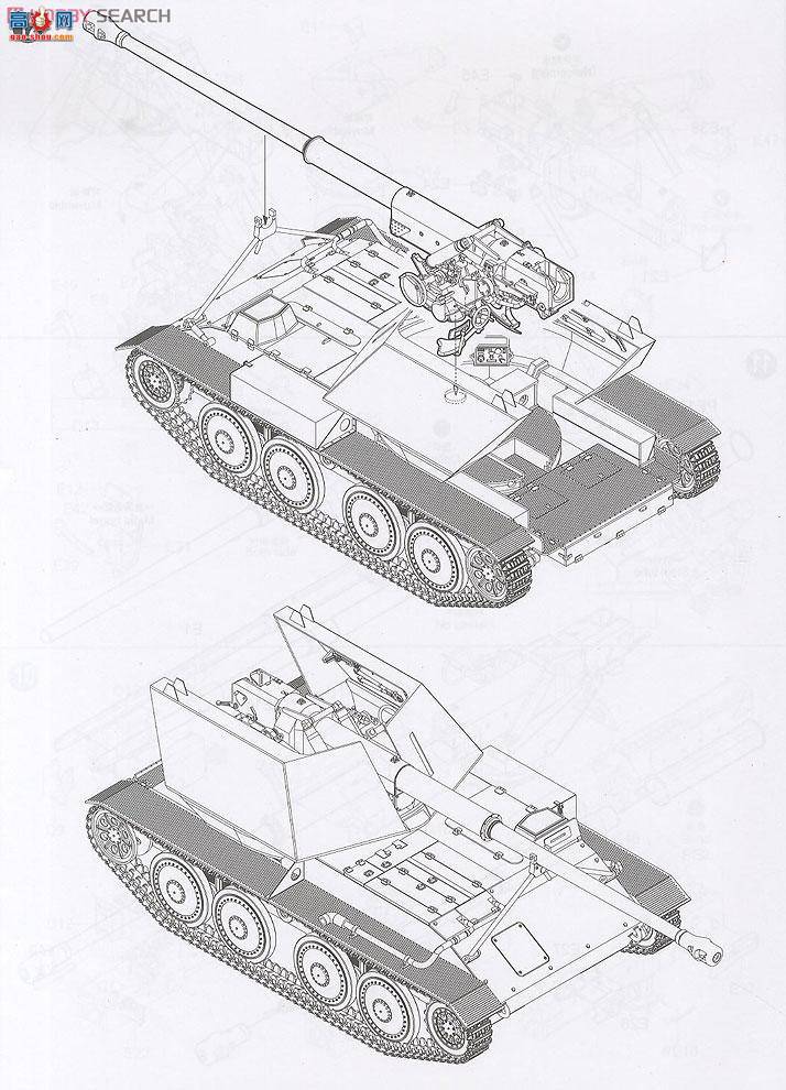 С  01587 ¹׼PAK43 88mmз̹