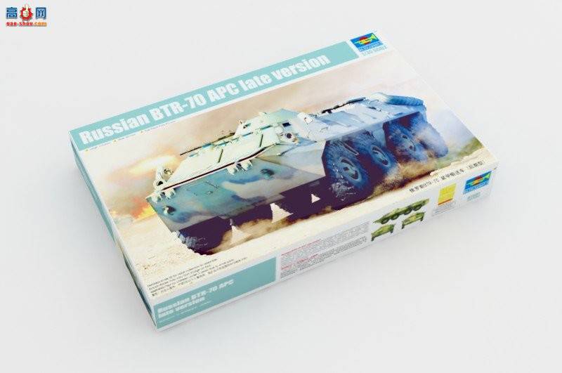С װ׳ 01591 ˹BTR-70 װͳ ()