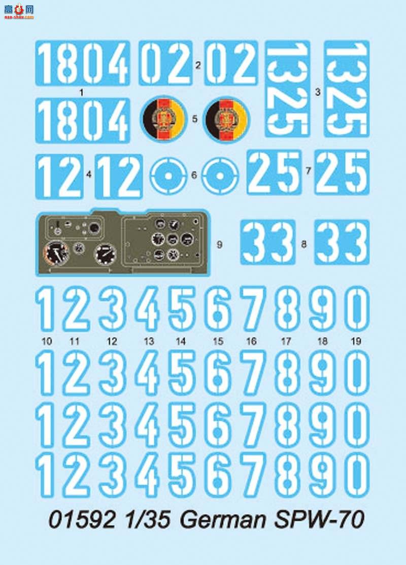 С װ׳ 01592  SPW-70 װͳ