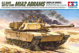 �﹬(TAMIYA) 1/16 ����ģ�ͷ��ͼ����ȫ