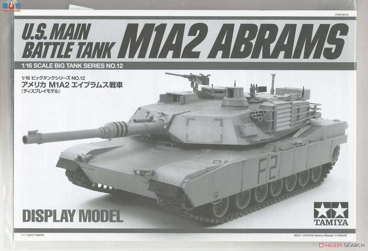 �﹬ ̹�� 36212 ��M1A2������ķ˹��ս̹�˽�������