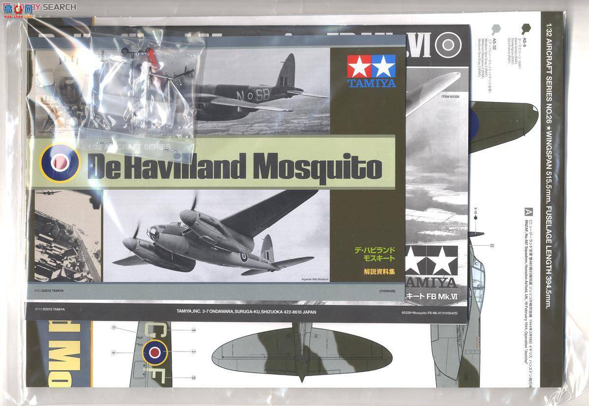 ﹬ ս 60326 ¹άʽFB Mk.VIս