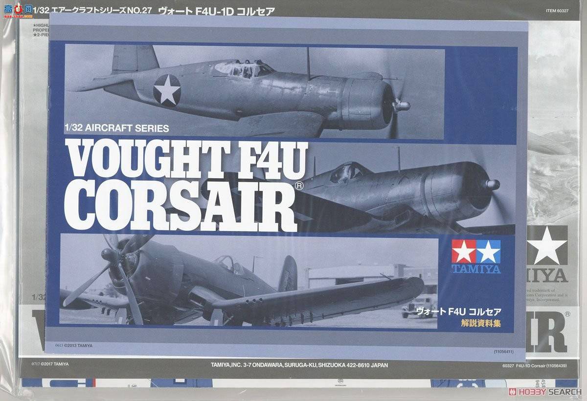 ﹬ ս 60327 F4U-1Dը