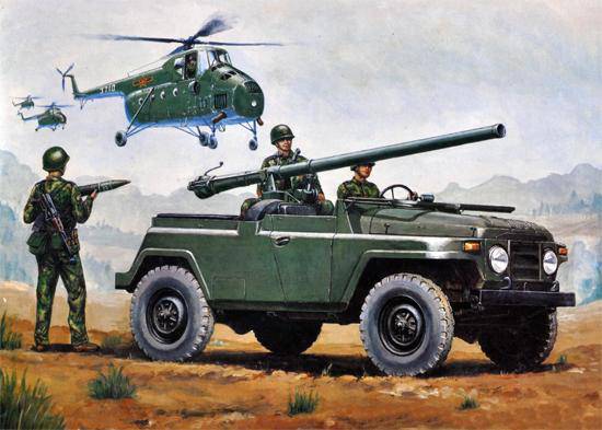 С  02301 й75ʽ105mm޺