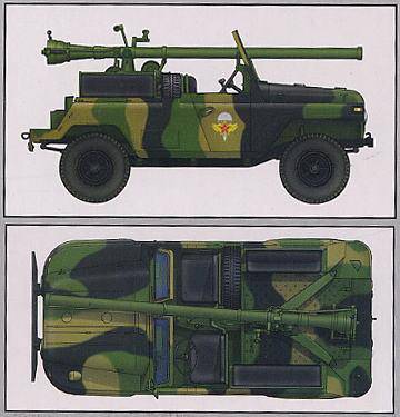 С  02301 й75ʽ105mm޺