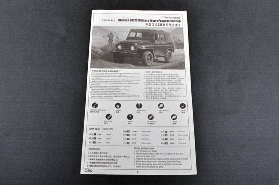 С���� ���� 02302 �г�����212�;��ü��ճ�