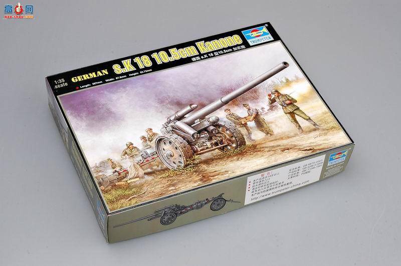 С  02305 ¹10.5cm K18ͼũ