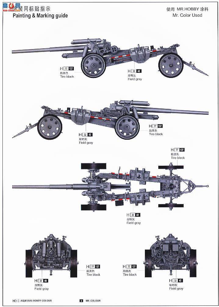 С  02305 ¹10.5cm K18ͼũ