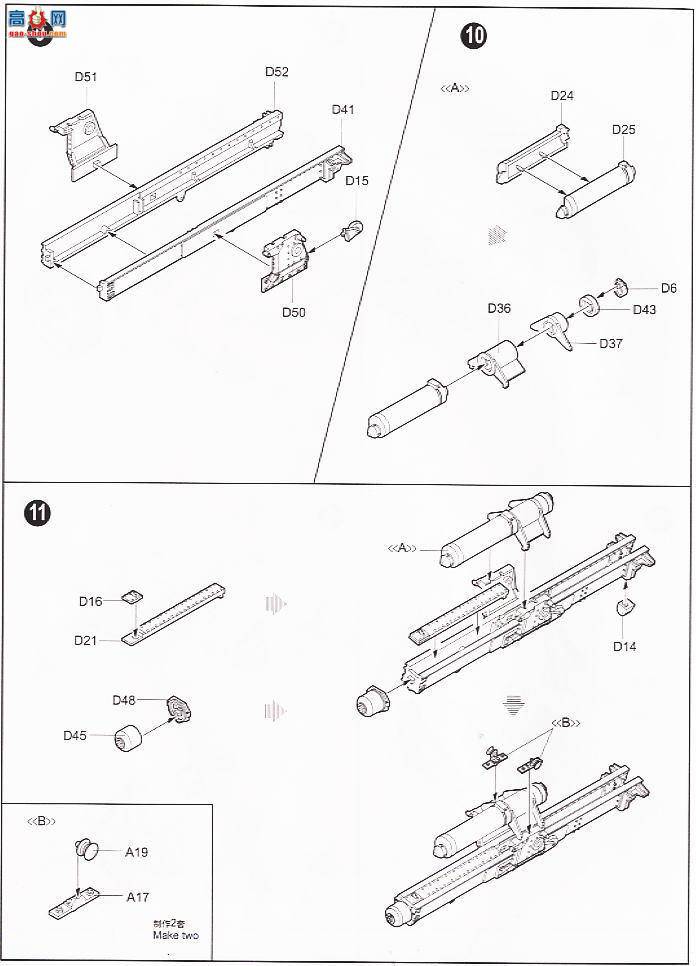 С  02305 ¹10.5cm K18ͼũ