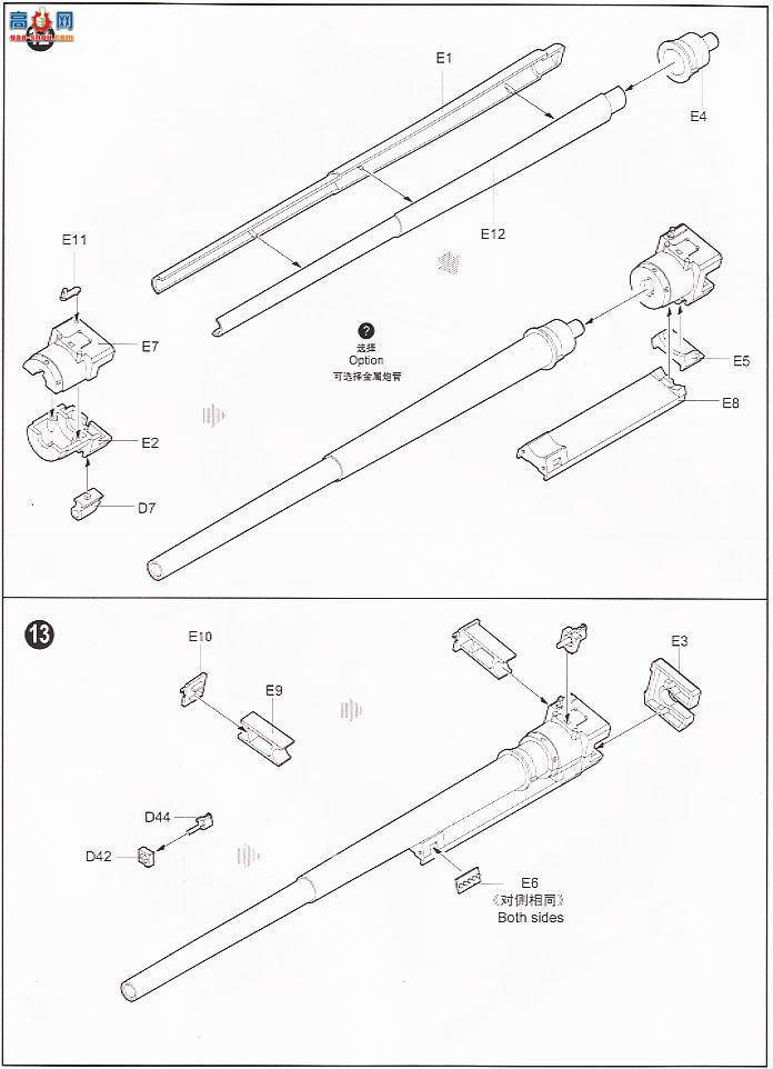 С  02305 ¹10.5cm K18ͼũ