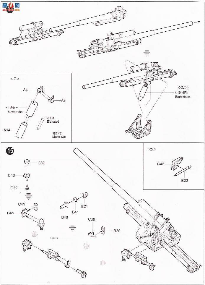 С  02305 ¹10.5cm K18ͼũ