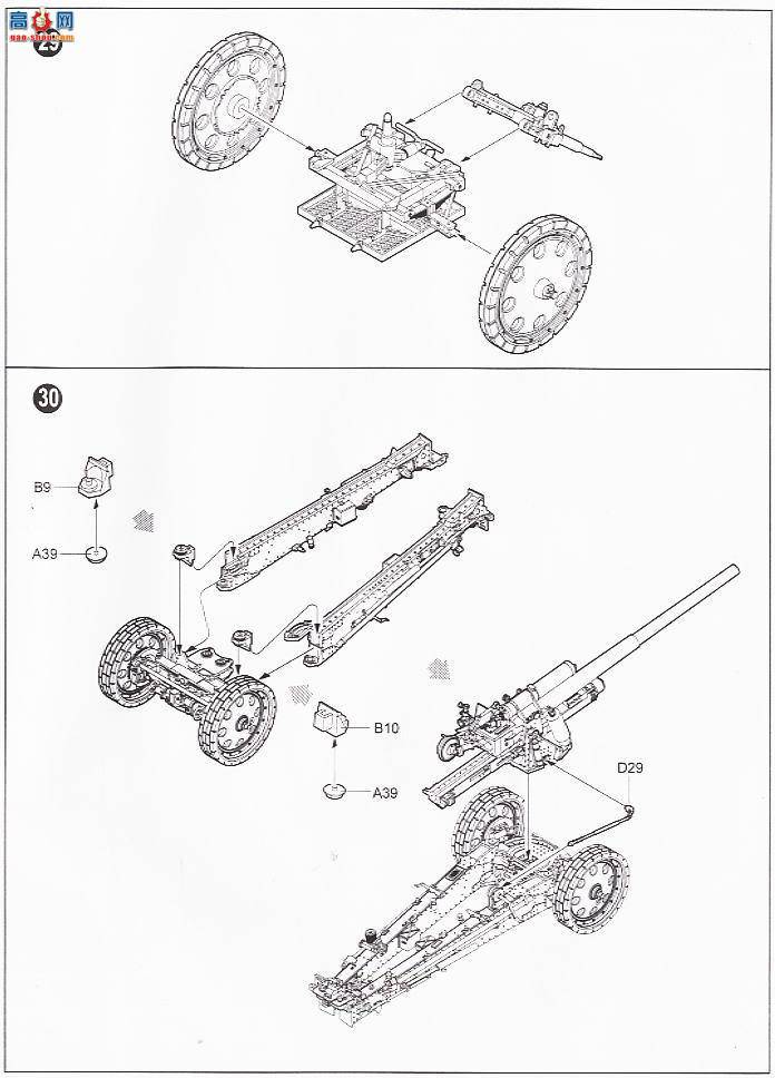 С  02305 ¹10.5cm K18ͼũ