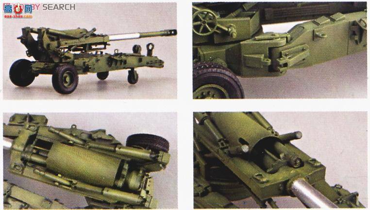 С���� ���� 02306 ����M198(155mm)����������