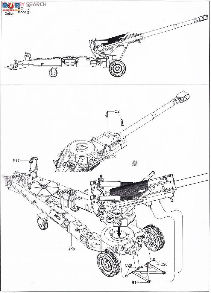 С���� ���� 02306 ����M198(155mm)����������