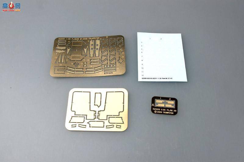 С���� ���� 02309 �¹�2.0cm������