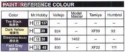 С���� ���� 02309 �¹�2.0cm������