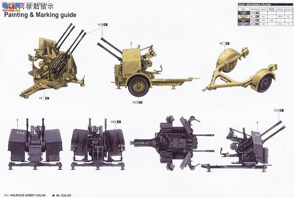 С���� ���� 02309 �¹�2.0cm������