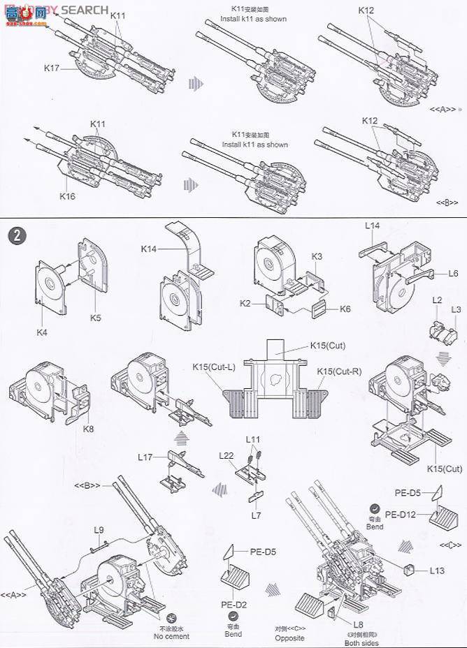 С���� ���� 02309 �¹�2.0cm������