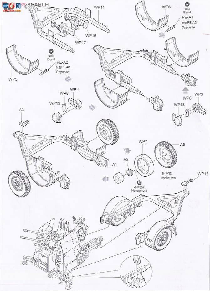 С���� ���� 02309 �¹�2.0cm������