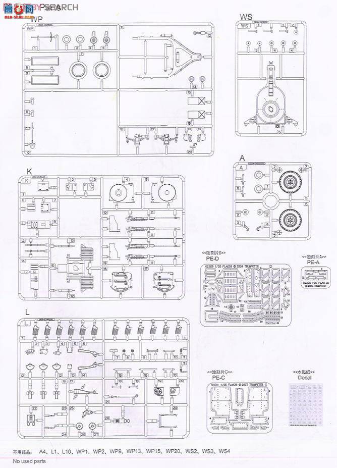 С���� ���� 02309 �¹�2.0cm������