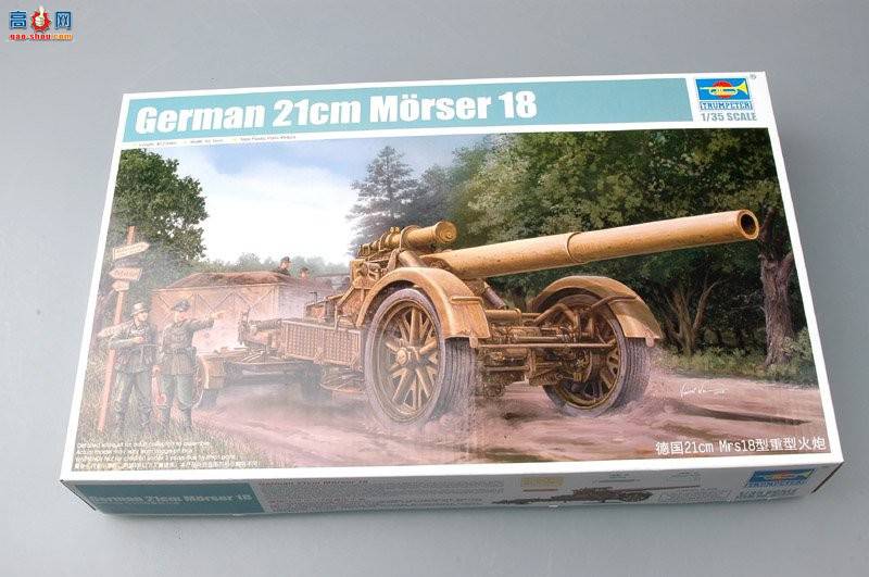 С  02314 ¹21CM Mrs18ͻ