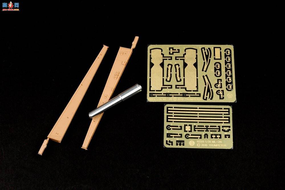 С���� ���� 02315 ����ML-20��152mmǣ������