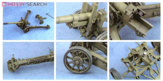 С���� ���� 02315 ����ML-20��152mmǣ������