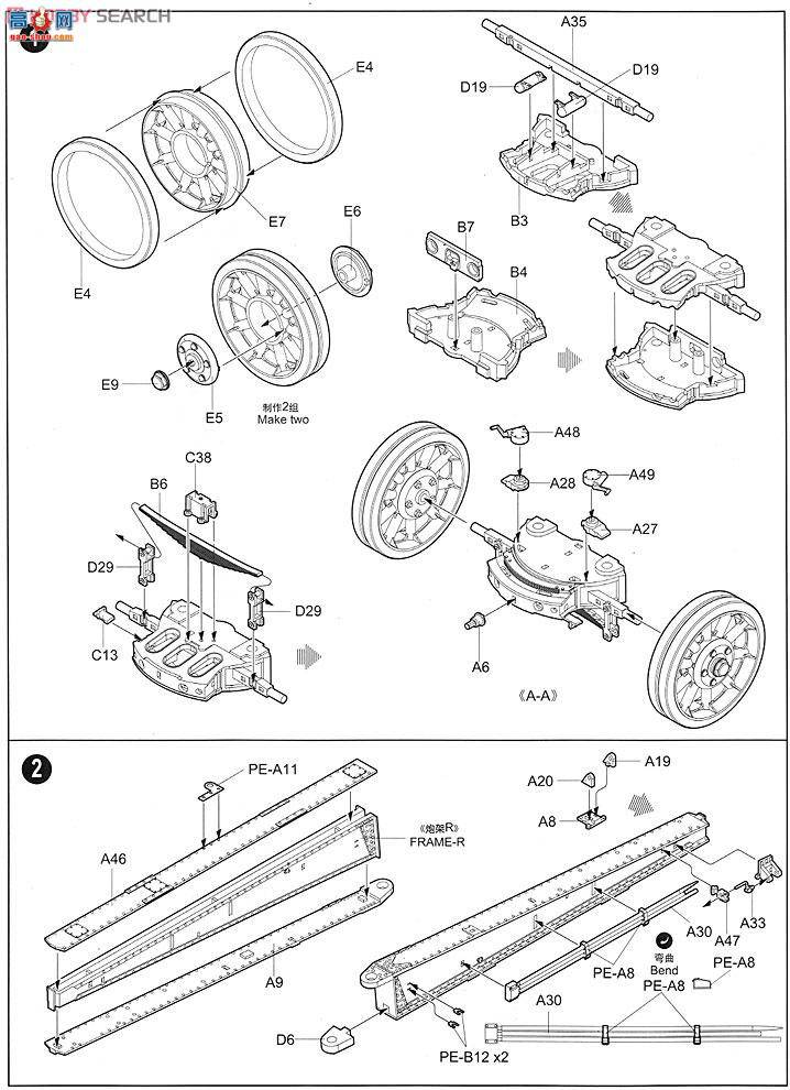 С���� ���� 02315 ����ML-20��152mmǣ������