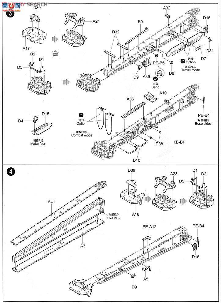 С���� ���� 02315 ����ML-20��152mmǣ������
