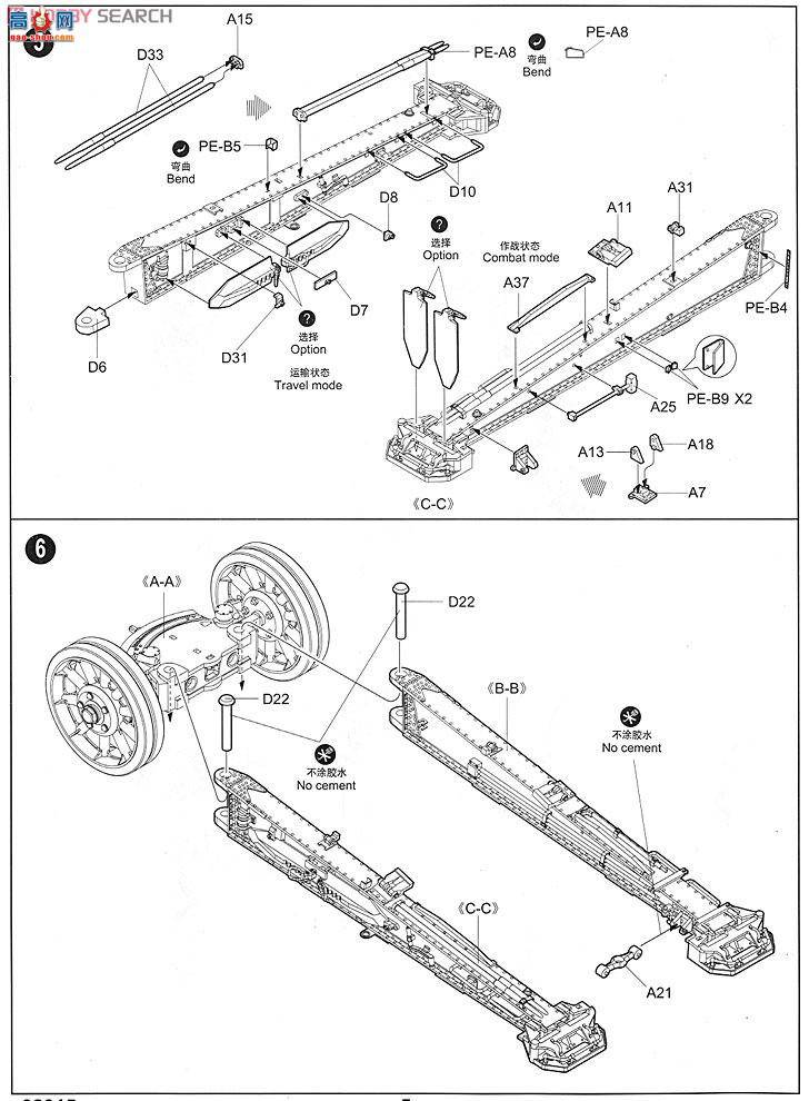 С���� ���� 02315 ����ML-20��152mmǣ������