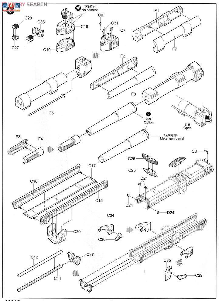 С���� ���� 02315 ����ML-20��152mmǣ������