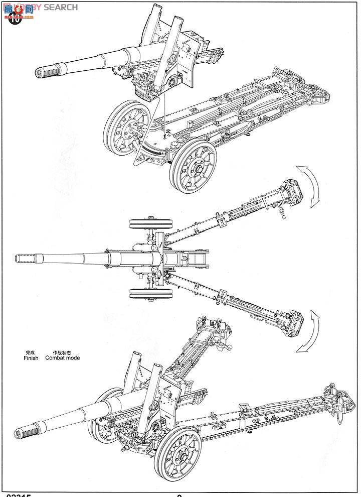 С���� ���� 02315 ����ML-20��152mmǣ������