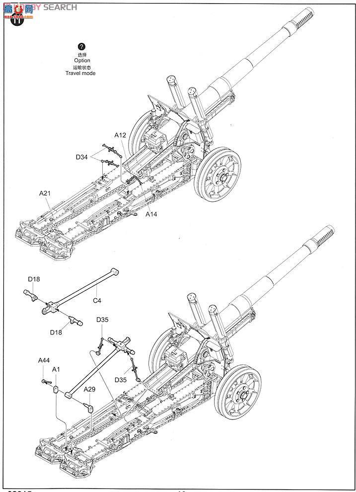 С���� ���� 02315 ����ML-20��152mmǣ������