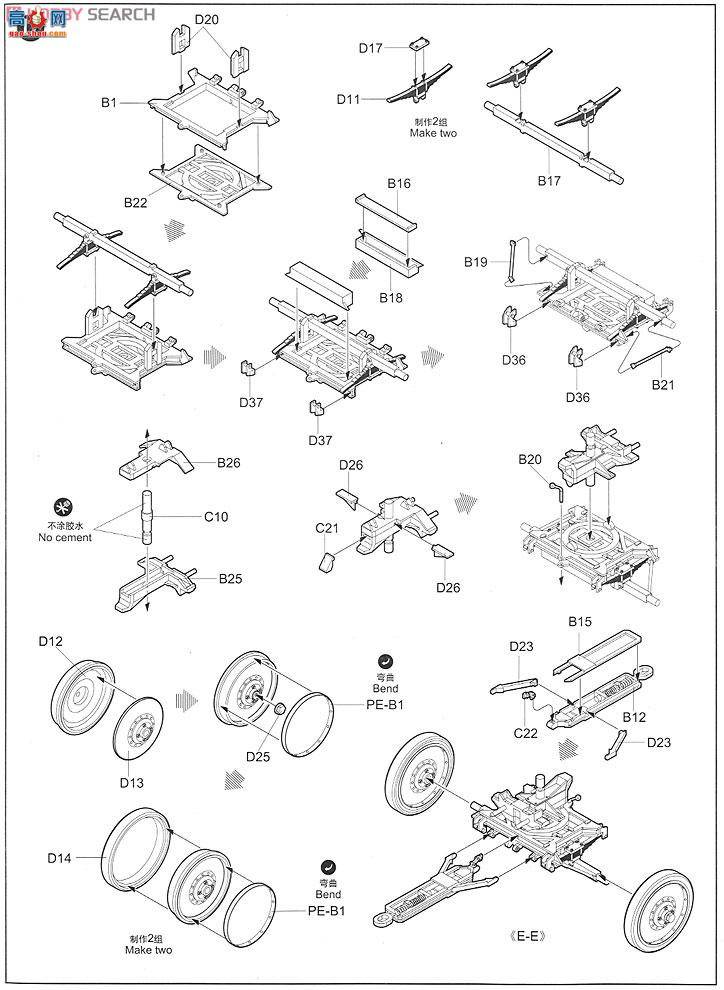 С���� ���� 02315 ����ML-20��152mmǣ������