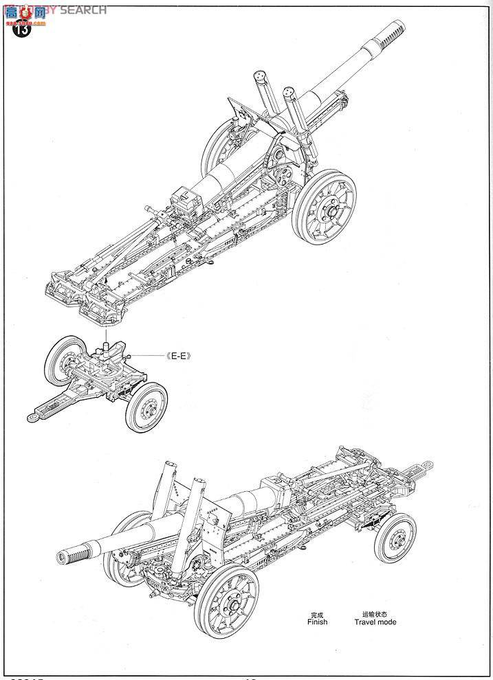 С���� ���� 02315 ����ML-20��152mmǣ������