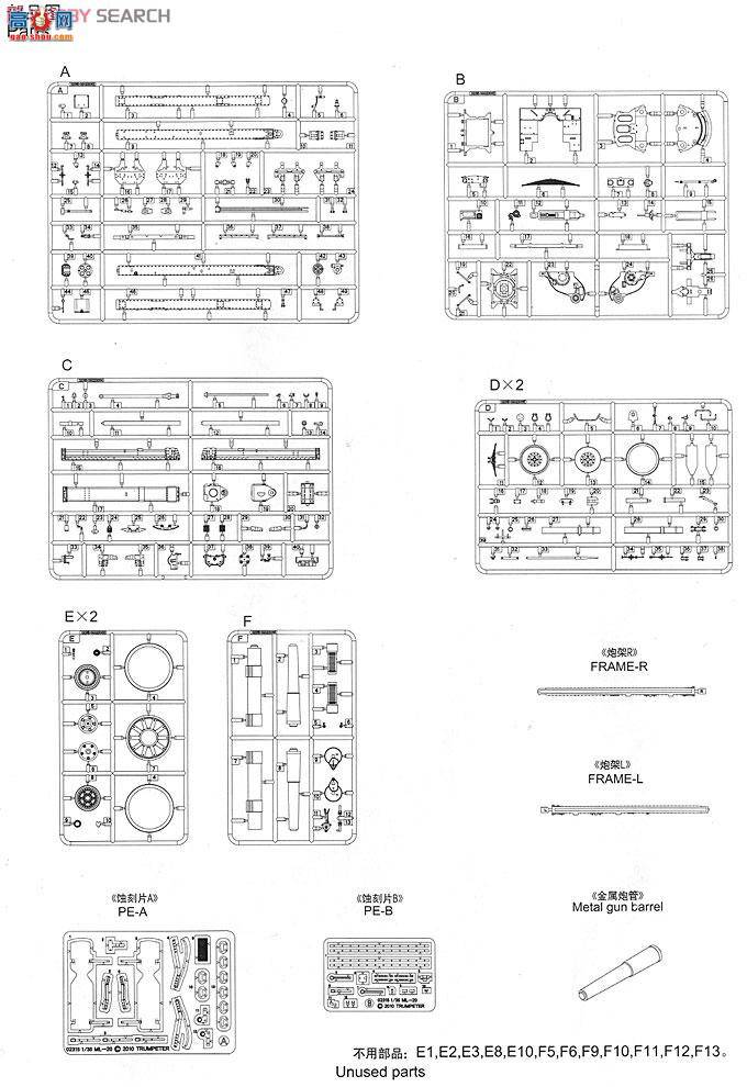 С���� ���� 02315 ����ML-20��152mmǣ������