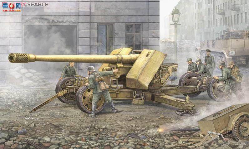 С���� ���� 02317 �¹�128����Pak44(��²��)��̹����