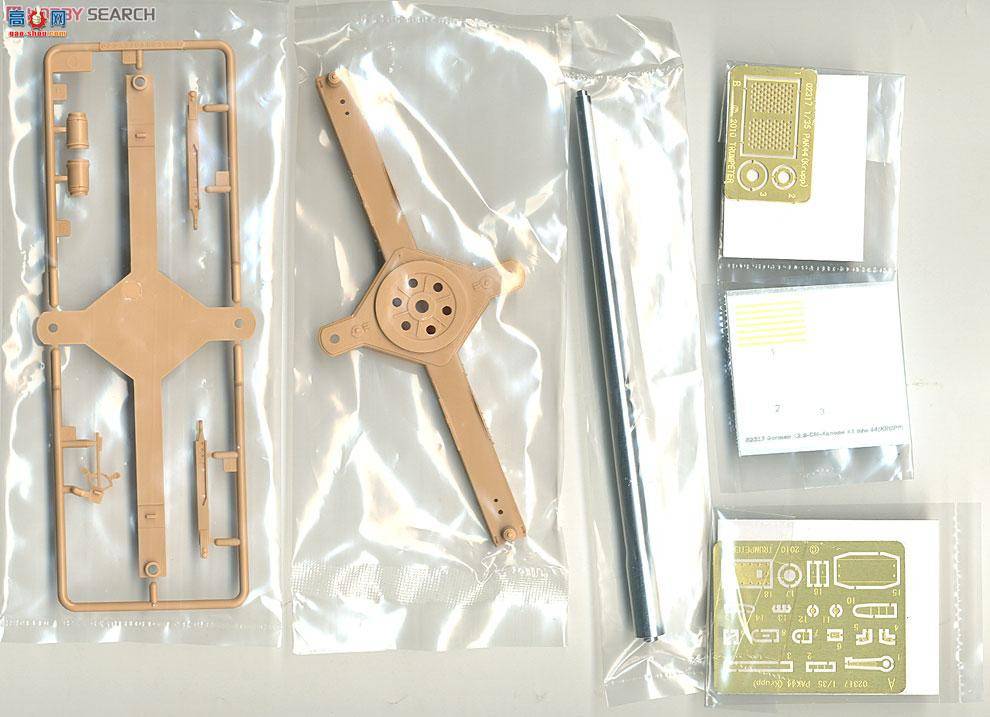 С���� ���� 02317 �¹�128����Pak44(��²��)��̹����