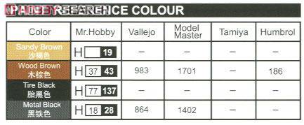 С���� ���� 02317 �¹�128����Pak44(��²��)��̹����