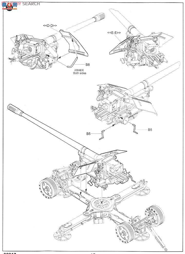 С���� ���� 02317 �¹�128����Pak44(��²��)��̹����