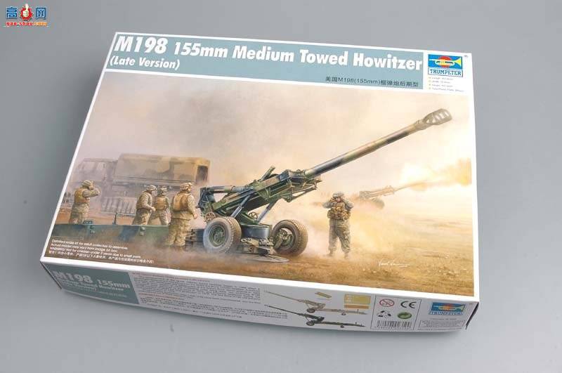 С  02319 M198(155-MM)ں