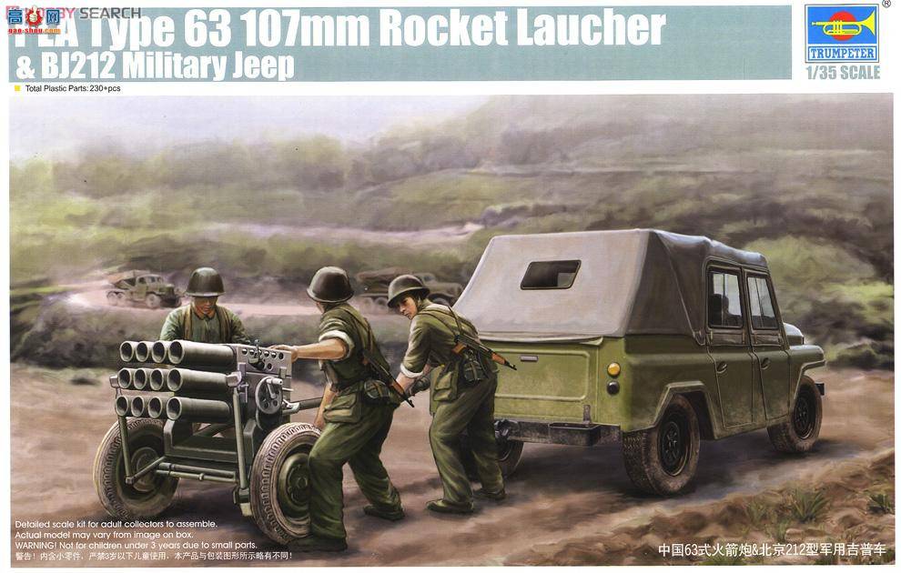 С  02320 й63ʽ&amp;212;üճ