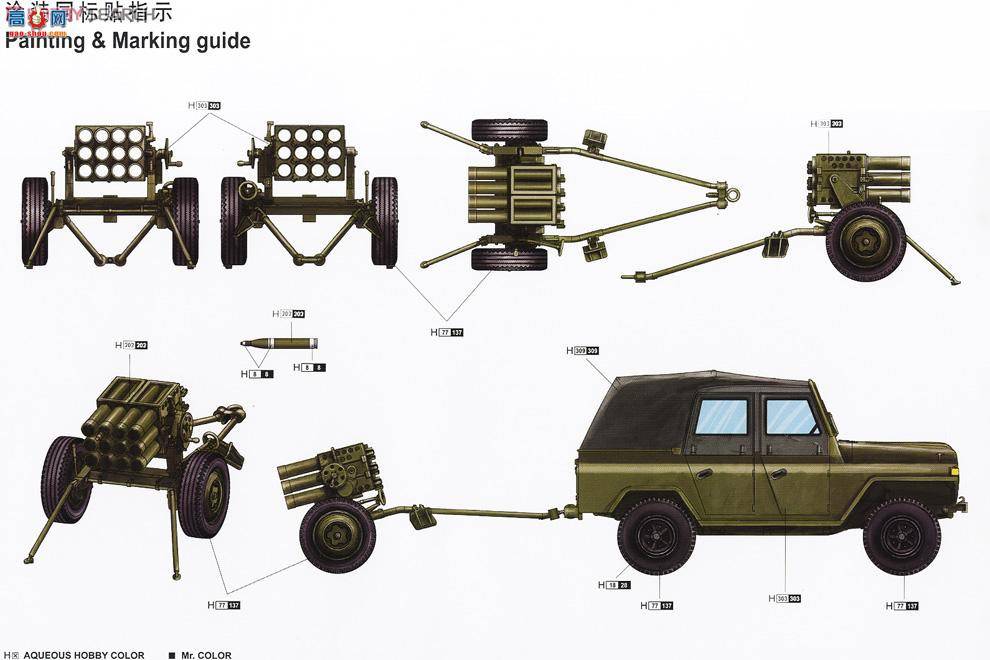 С  02320 й63ʽ&amp;212;üճ