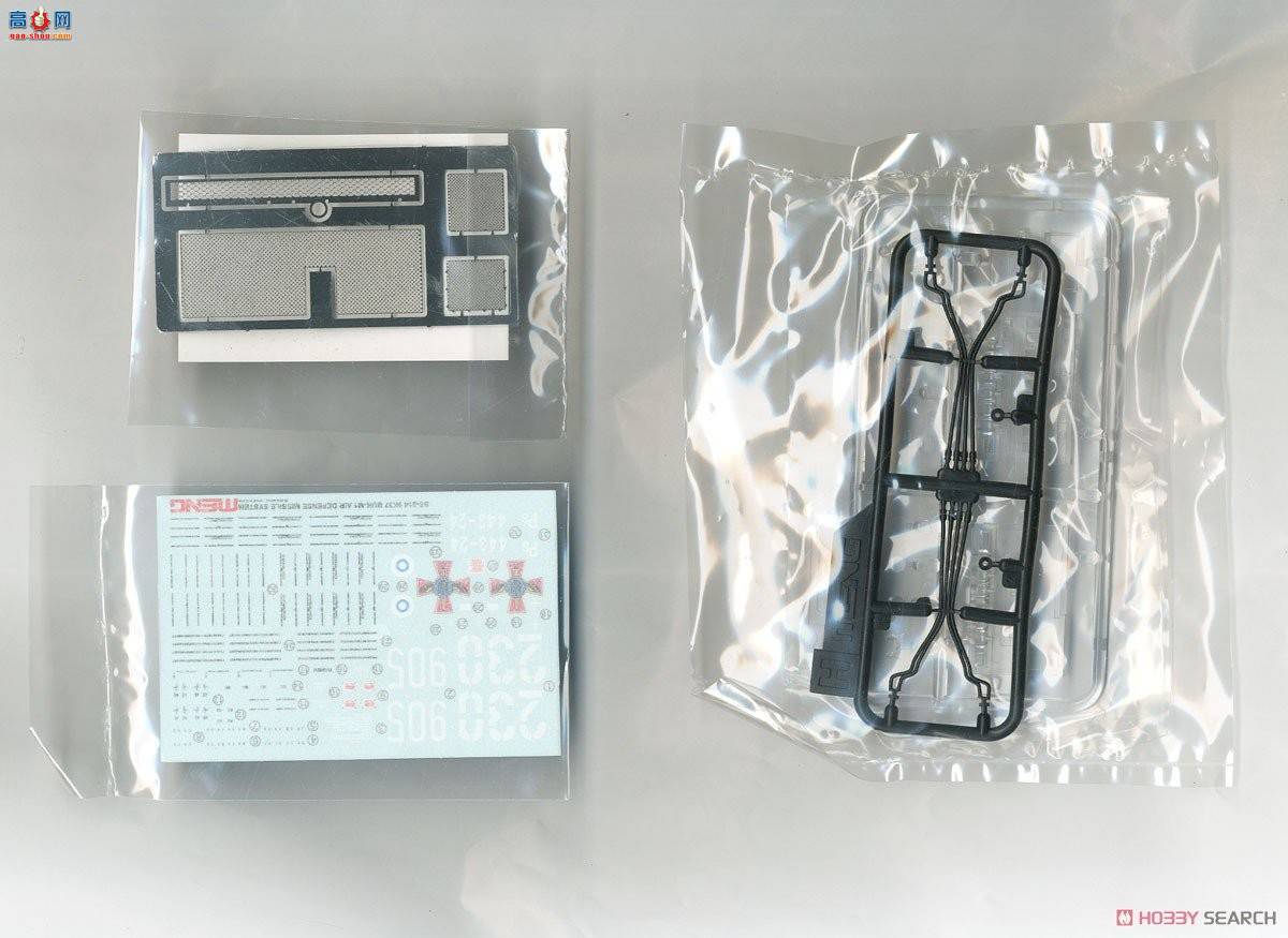MENG ���� SS-014 ����˹9K37M1ɽë鷷��յ���ϵͳ