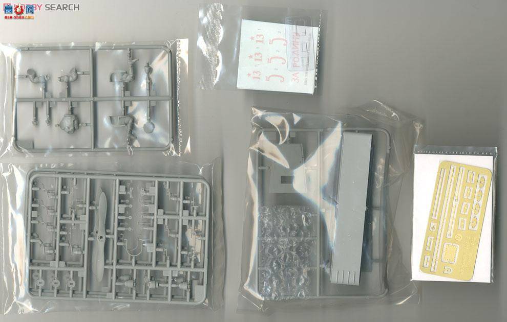 С���� ѩ�� 02321 ����NKL-26װ��ս��ѩ��